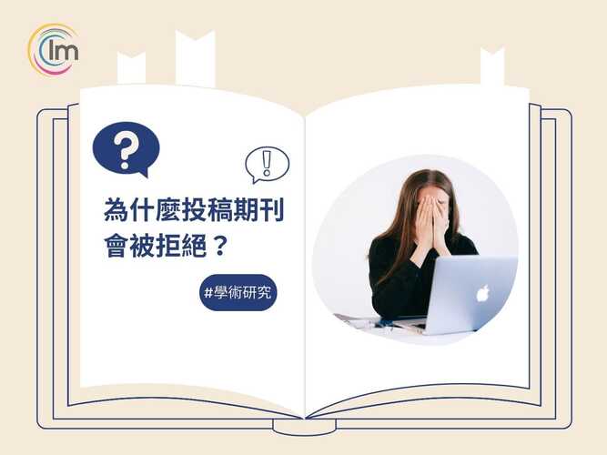 软件系统运维与技术支持